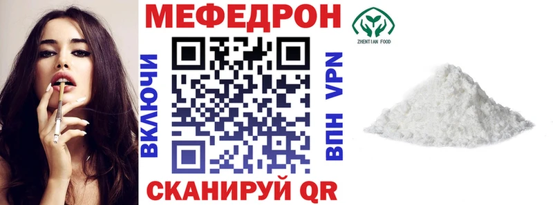 Где можно купить наркотики Апрелевка Марихуана АМФ Alpha-PVP ГАШИШ COCAIN МЕФ