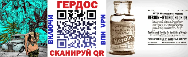 ГЕРОИН афганец  blacksprut вход  Апрелевка 