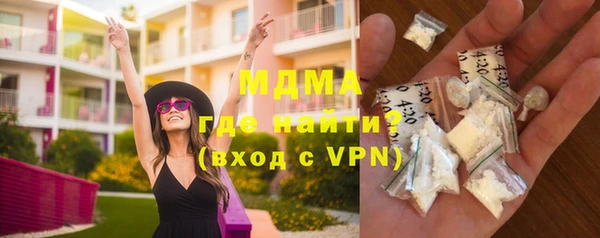 кокаин VHQ Остров