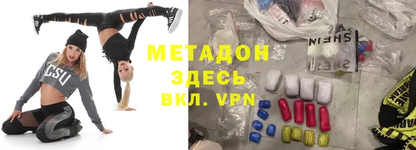 СК Осташков