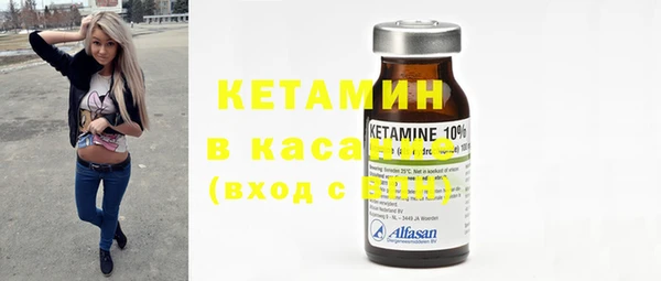 стафф Алзамай