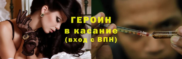 кокаин VHQ Остров