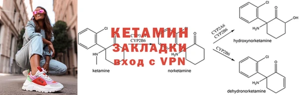 кокаин VHQ Остров