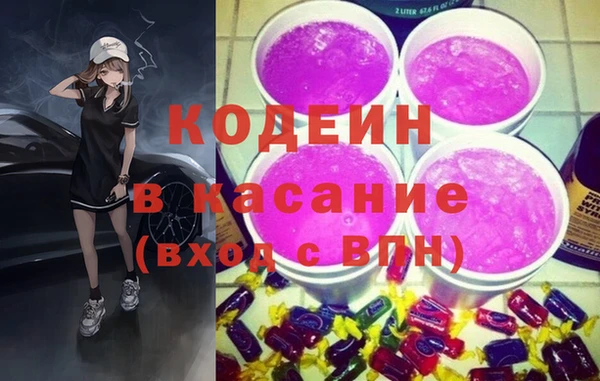 кокаин VHQ Остров