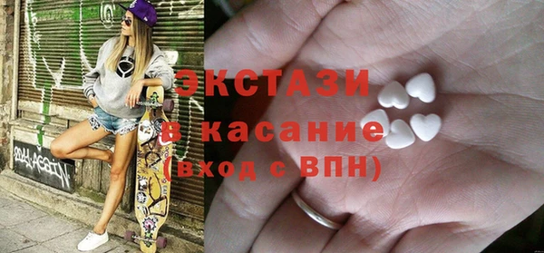 СК Осташков