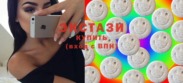 стафф Алзамай