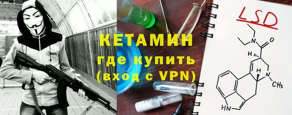 СК Осташков