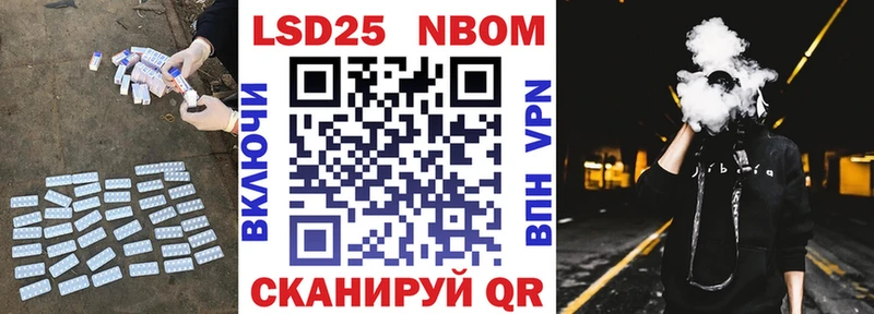 LSD-25 экстази кислота  Апрелевка 