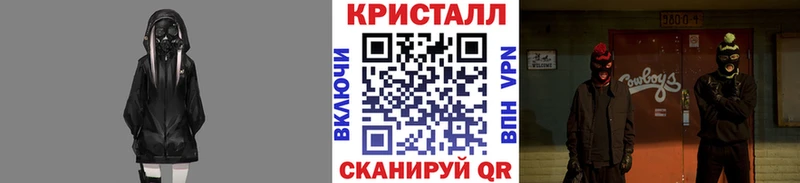 Первитин винт Апрелевка
